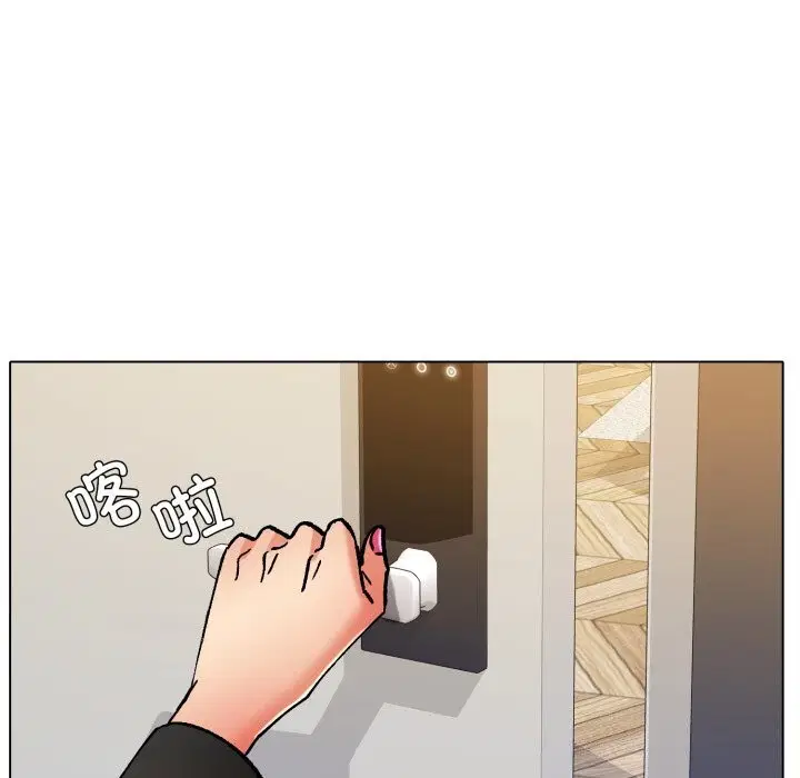第150話