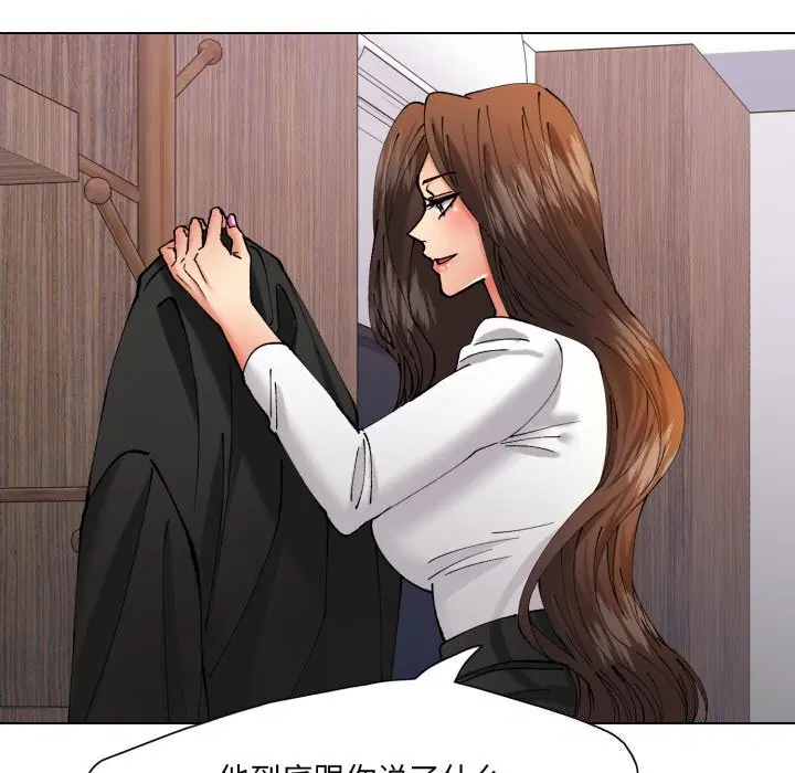 第150話