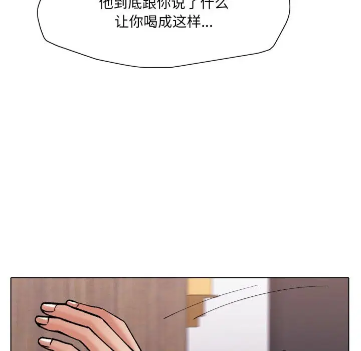 第150話