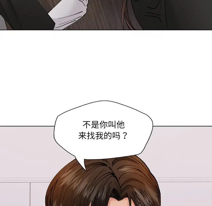 第150話
