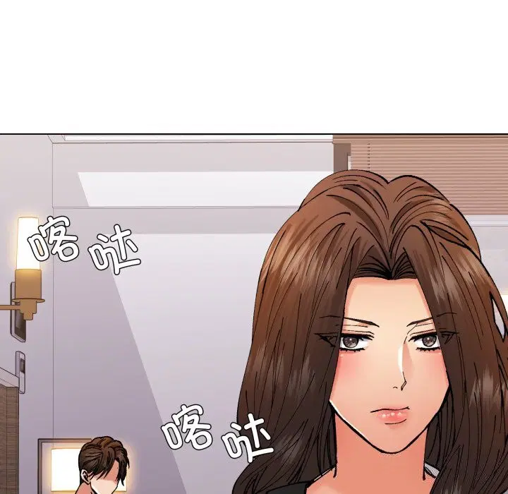 第151話