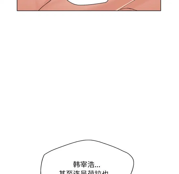 第151話