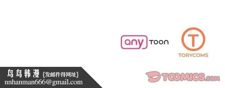 第151話