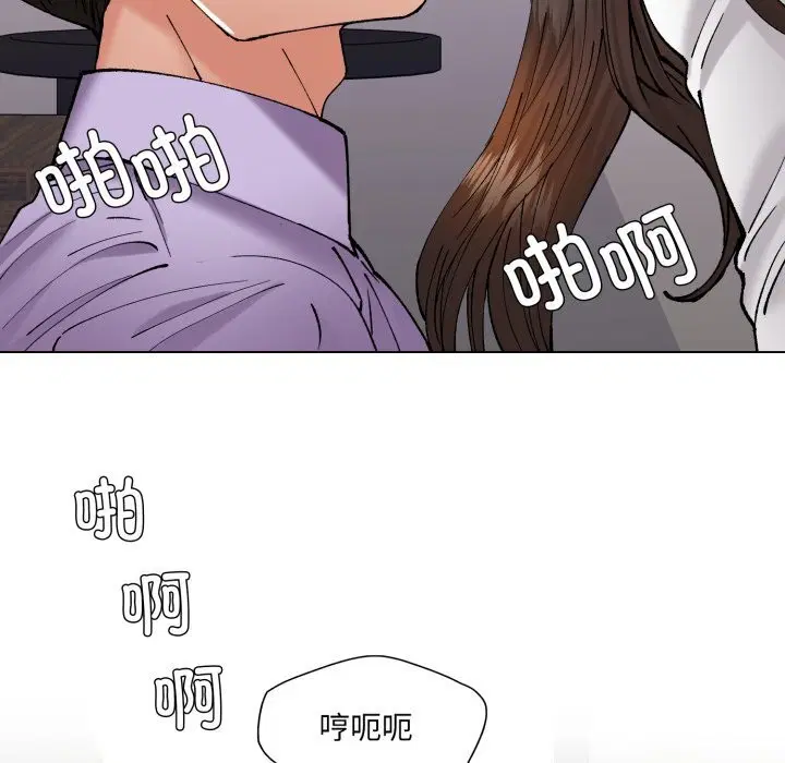 第151話