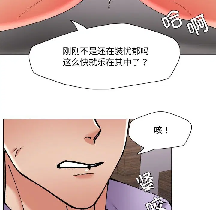 第151話