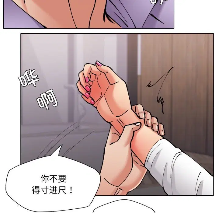 第151話