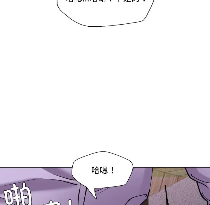 第151話
