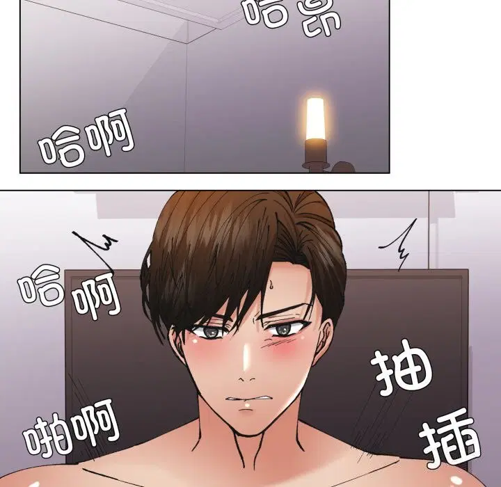 第151話