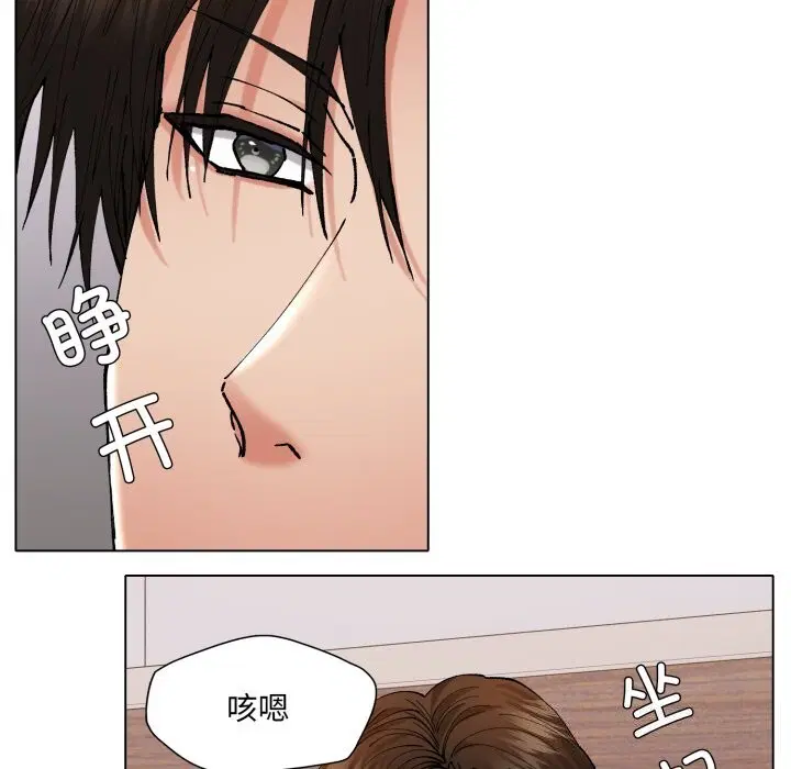 第151話