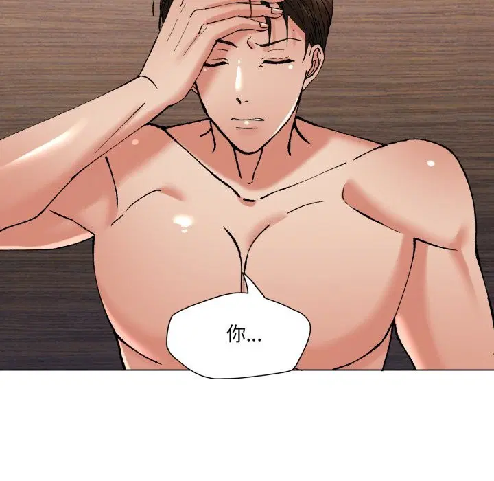 第151話