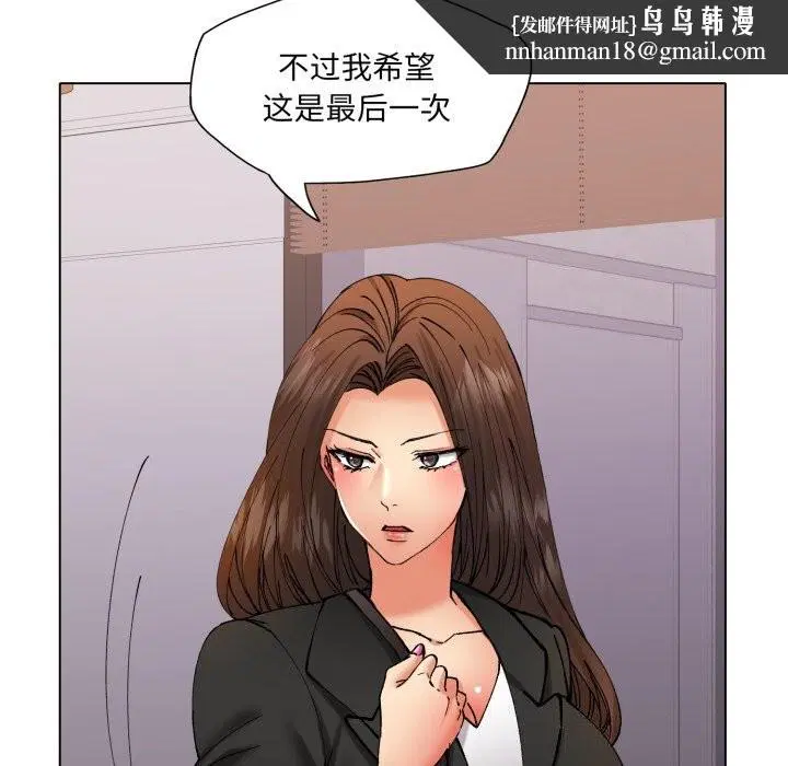 第151話