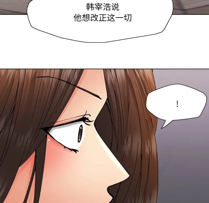 第151話