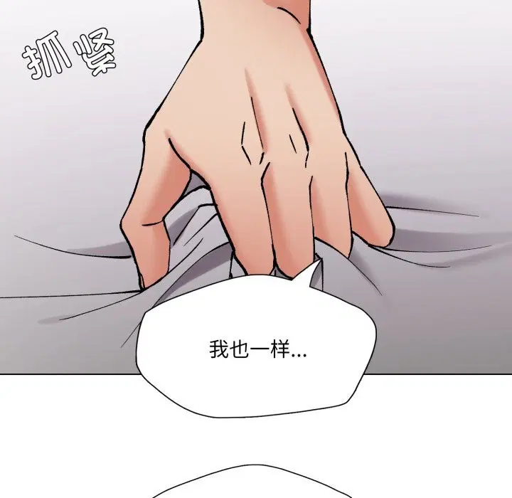 第151話