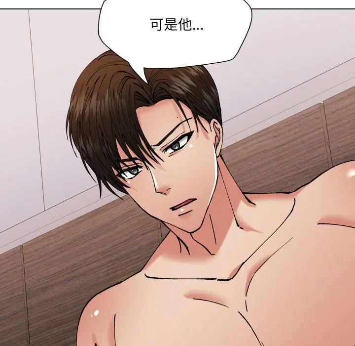 第151話