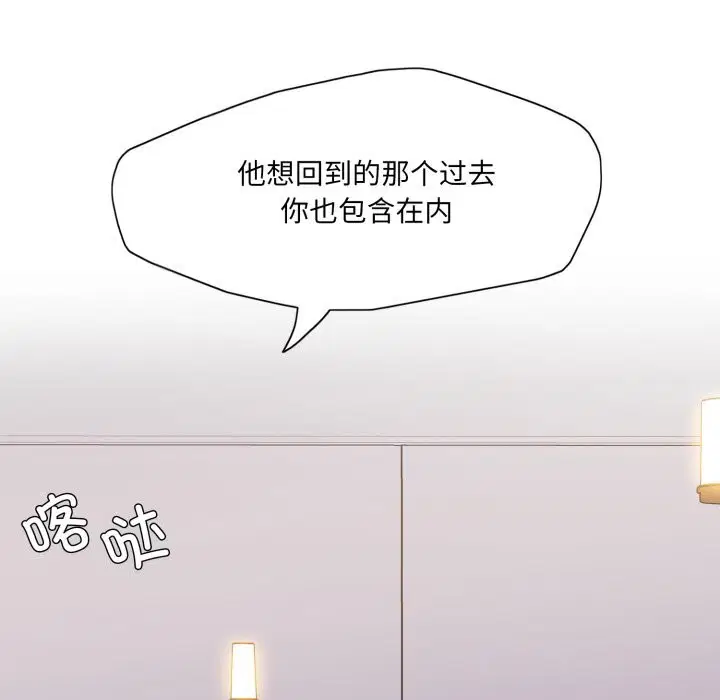第151話