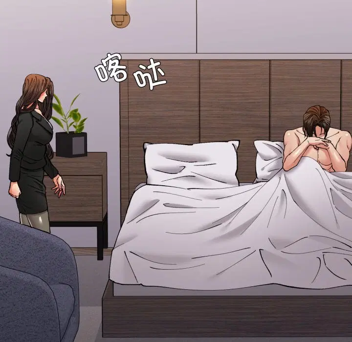 第151話