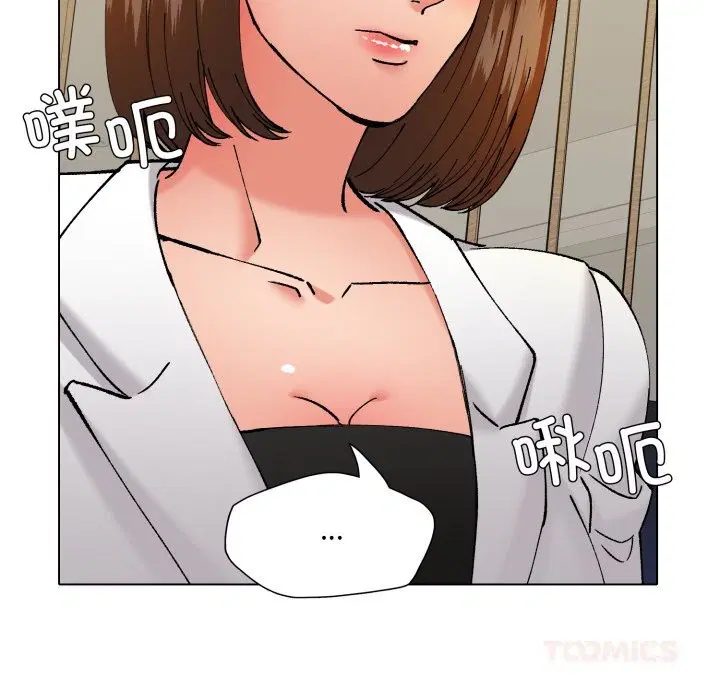 第152話