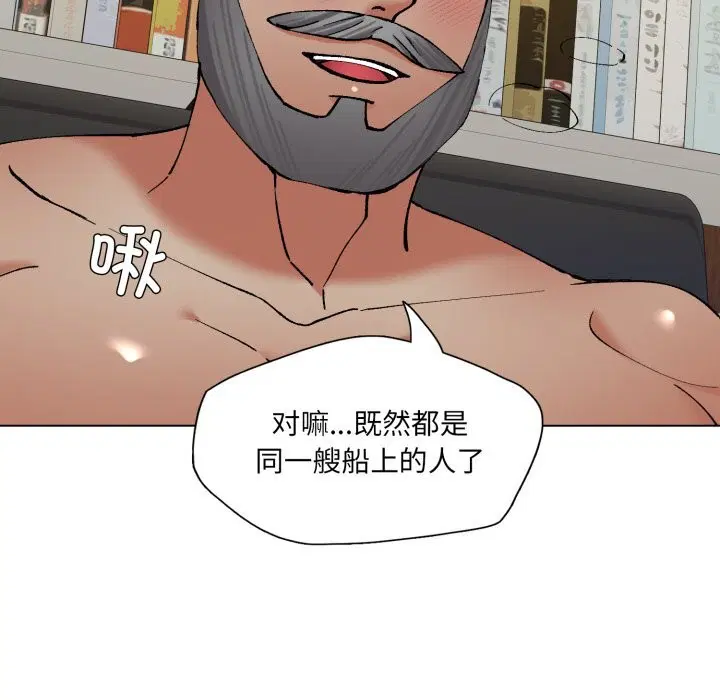 第152話