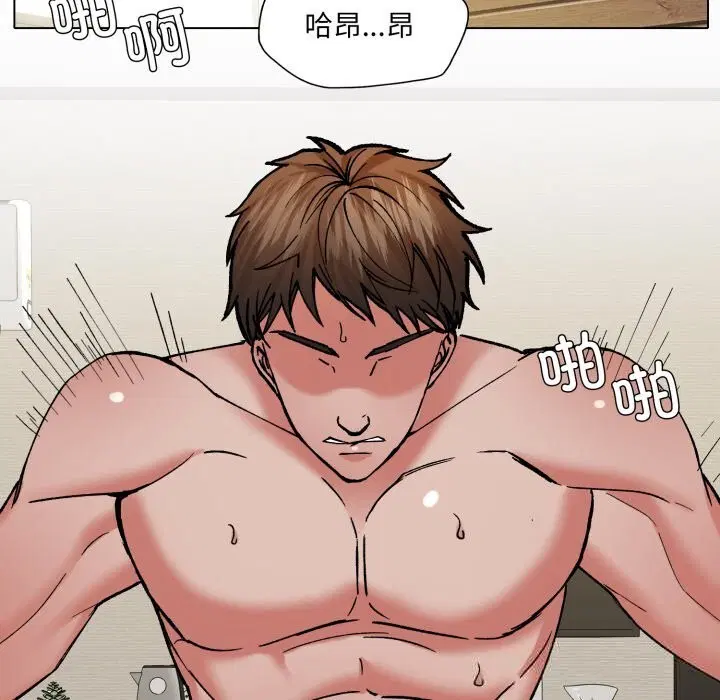 第152話