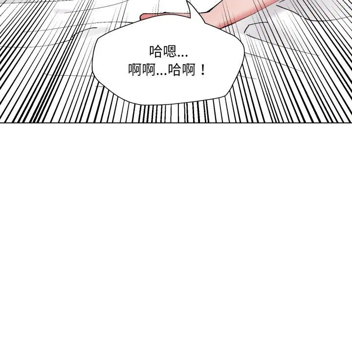 第152話