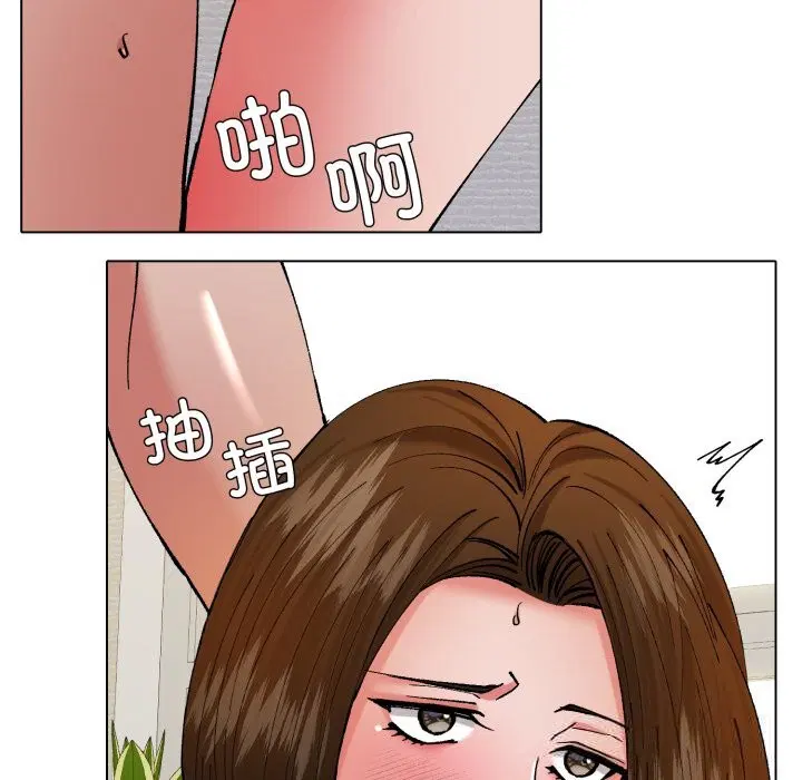 第152話