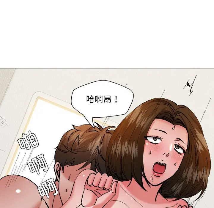第152話