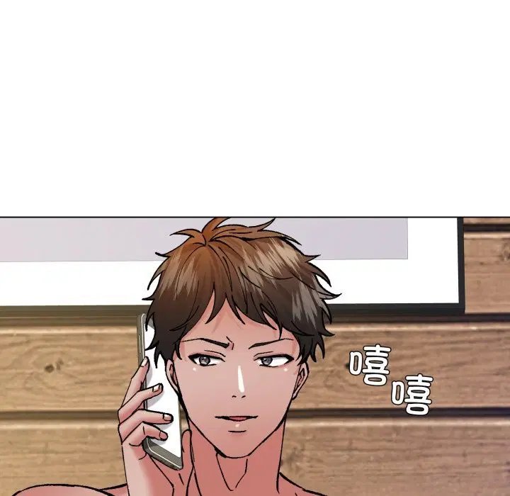 第152話