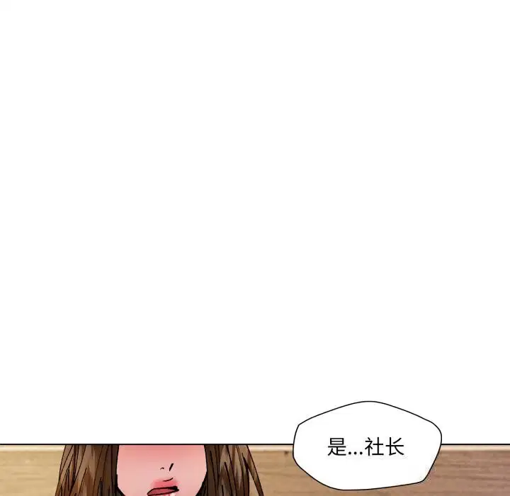 第152話
