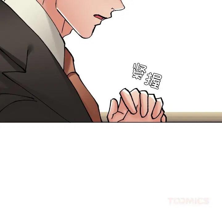 第152話