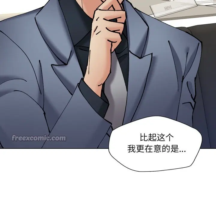 第152話