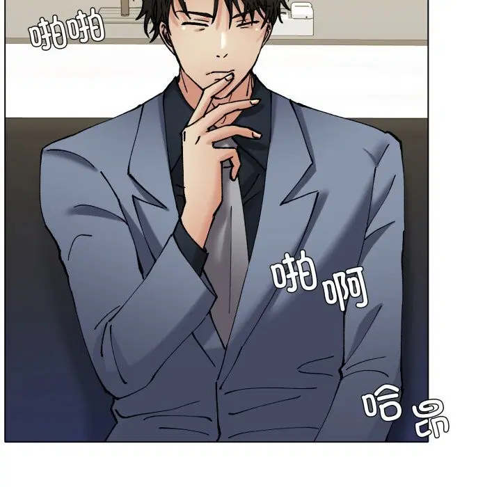 第152話