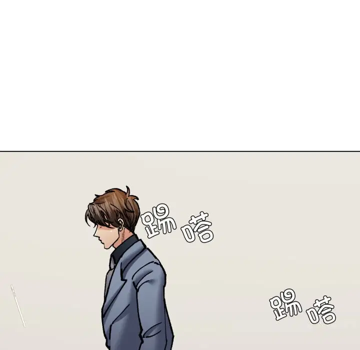 第152話