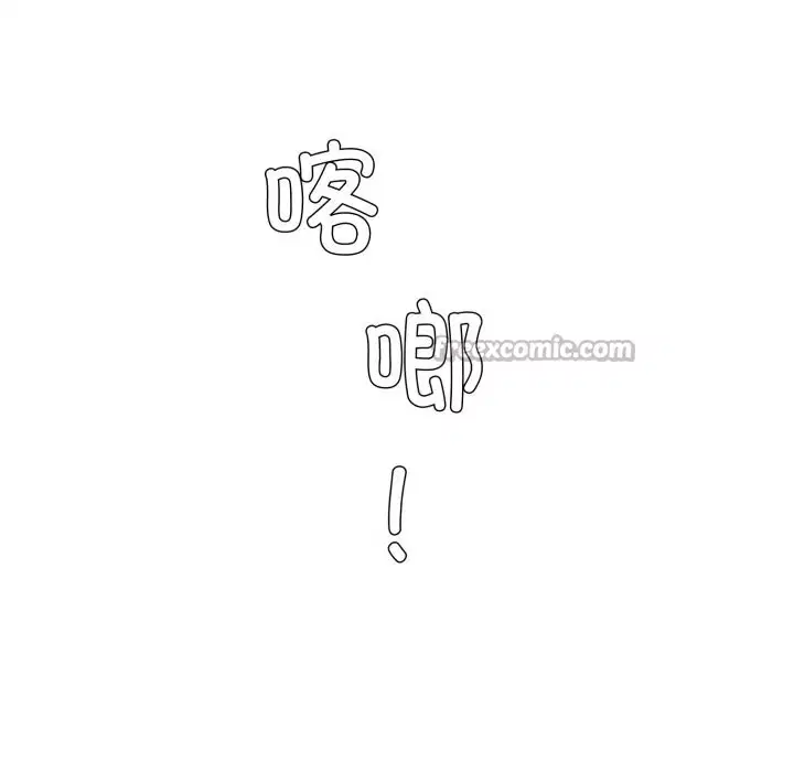 第152話