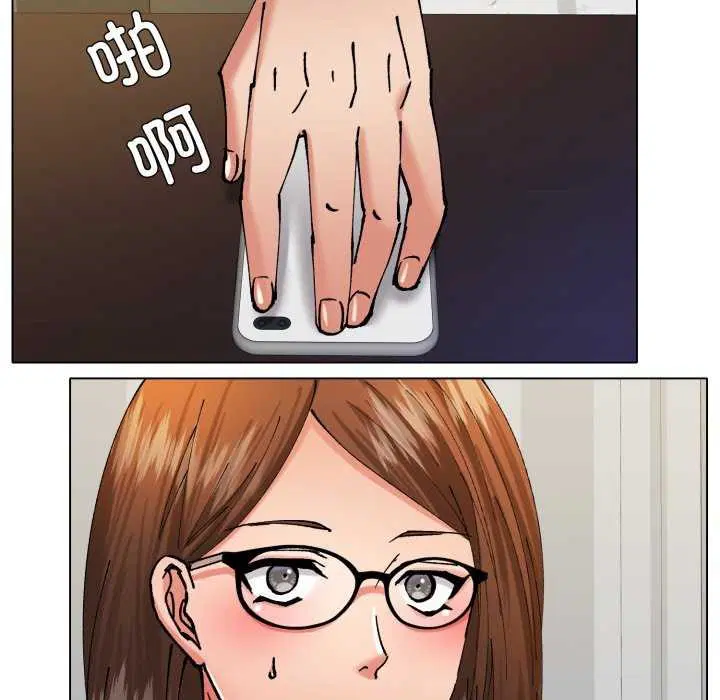 第153話