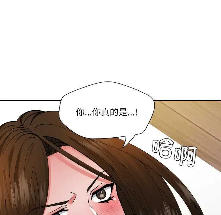 第153話