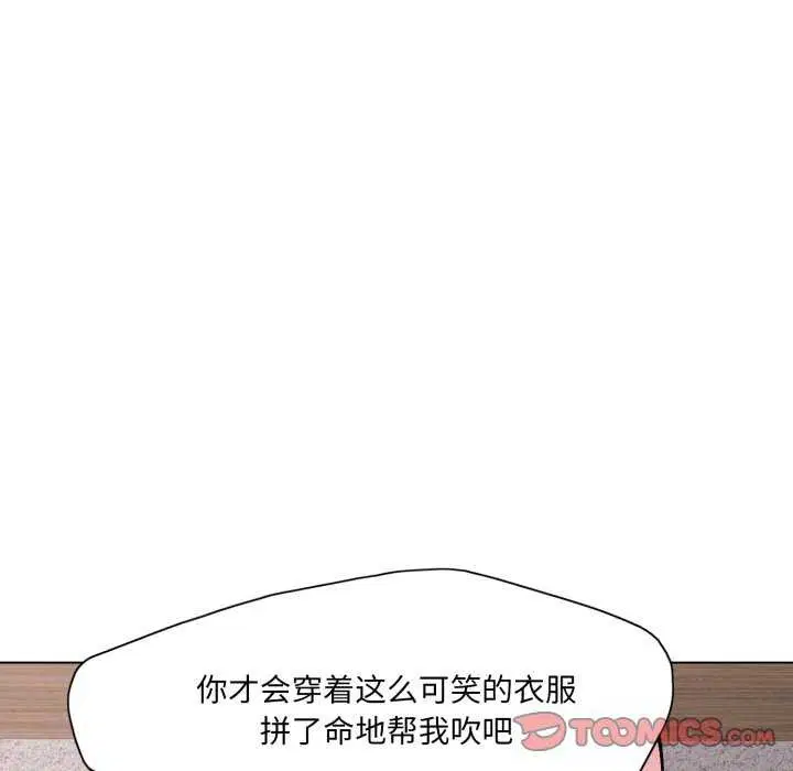 第153話
