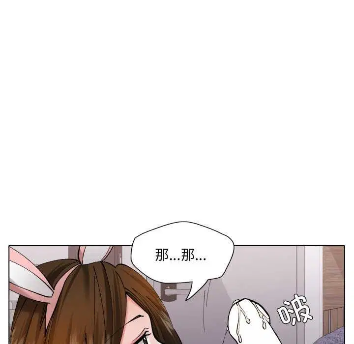 第153話