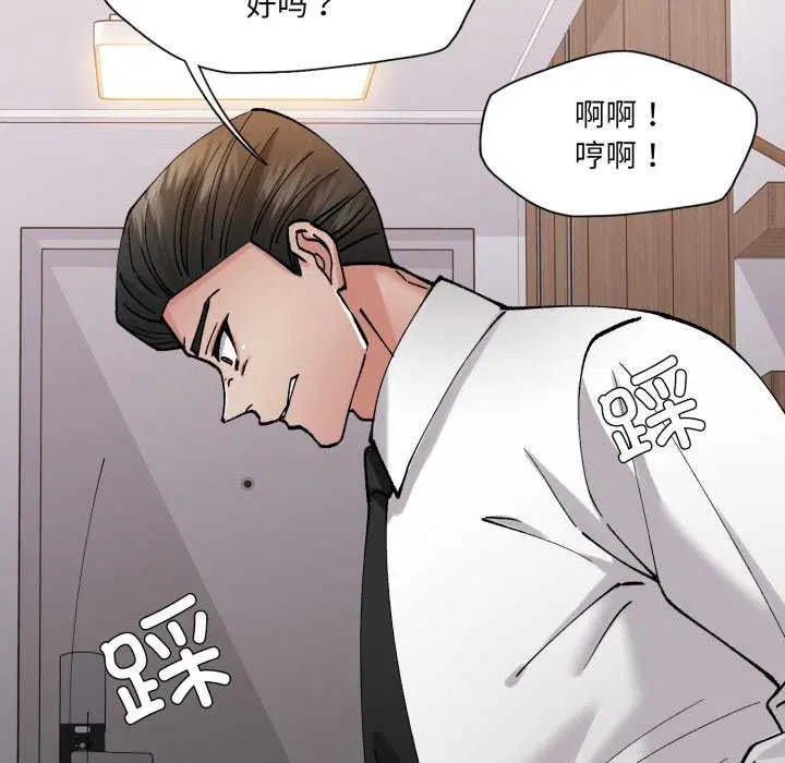 第153話