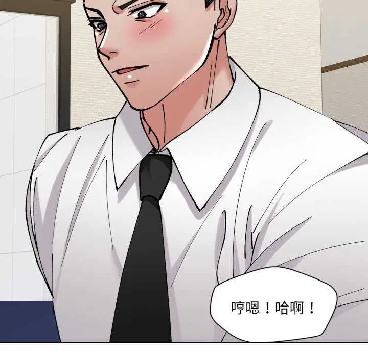 第153話
