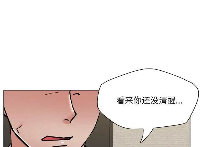 第153話