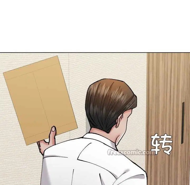 第153話
