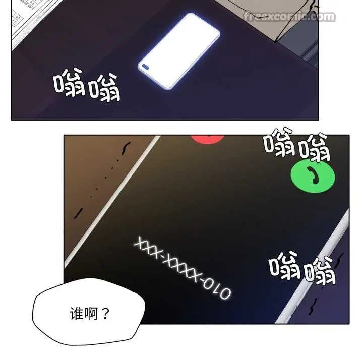 第153話