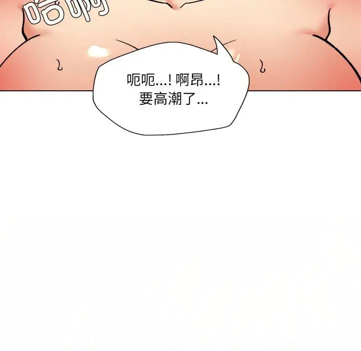 第154話