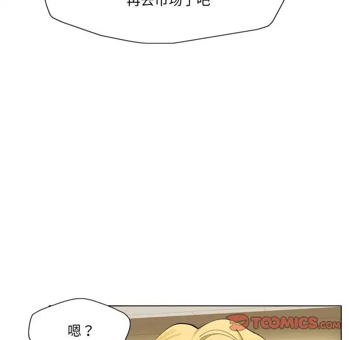 第154話