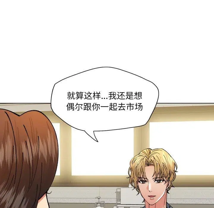第154話