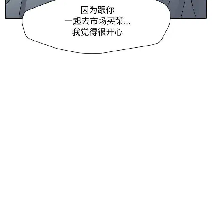 第154話