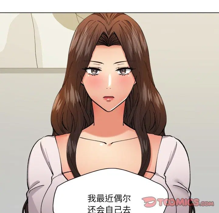 第154話