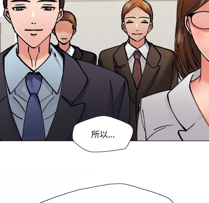 第154話