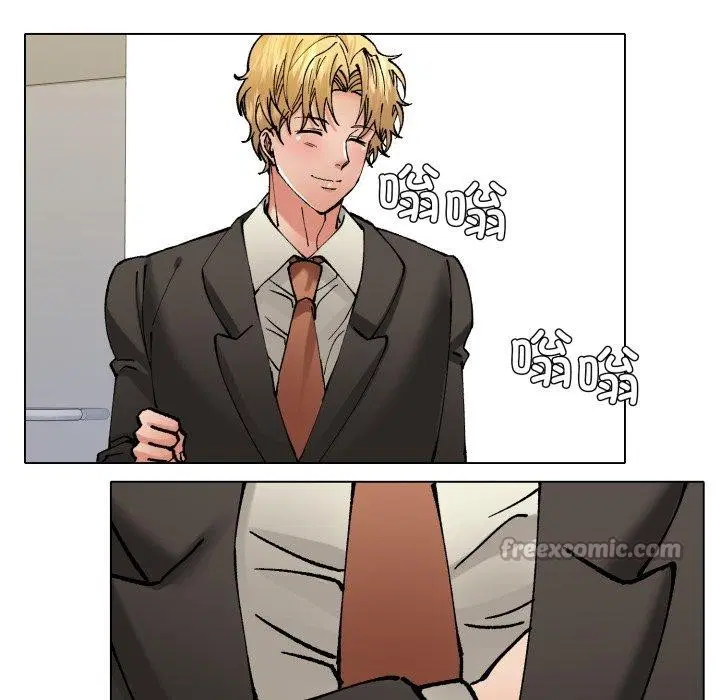 第154話