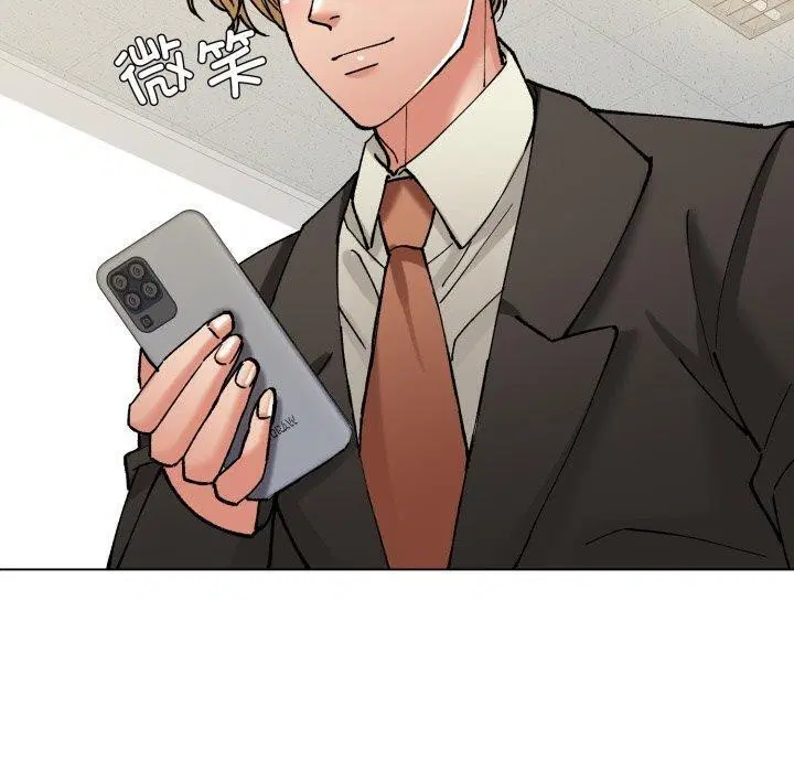 第154話